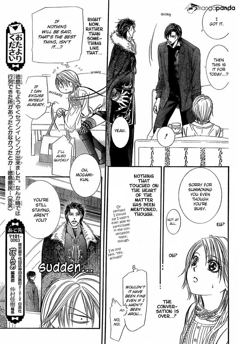 Skip Beat, Chapter 201 image 30